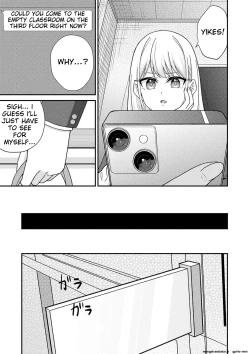 Page 60 of Seifuku Pure Fuck Ch. 1-3