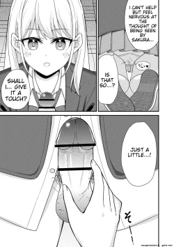 Page 64 of Seifuku Pure Fuck Ch. 1-3
