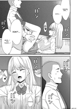 Page 74 of Seifuku Pure Fuck Ch. 1-3