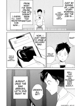 Page 99 of Seifuku Pure Fuck Ch. 1-3