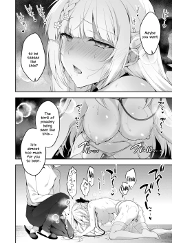 Page 21 of Shoujo Kaishun 11 Kanketsu-hen + AFTER