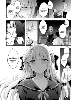 Page 53 of Shoujo Kaishun 11 Kanketsu-hen + AFTER