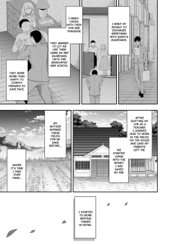 Page 72 of Shoujo Kaishun 11 Kanketsu-hen + AFTER