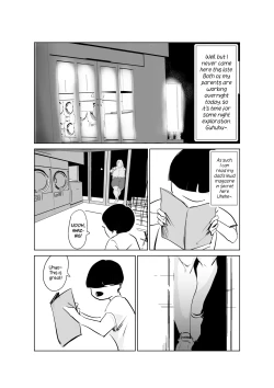 Page 3 of Do Inran Dolly| Slutty Dori