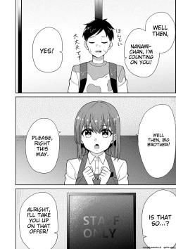 Page 10 of Seifuku Pyua fu ~akku 2