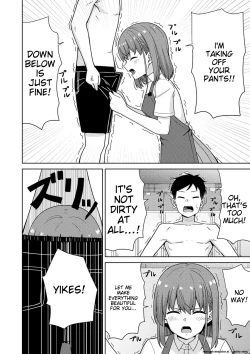 Page 16 of Seifuku Pyua fu ~akku 2