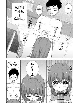 Page 24 of Seifuku Pyua fu ~akku 2