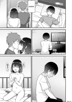 Page 83 of Seifuku Pyua fu ~akku 2