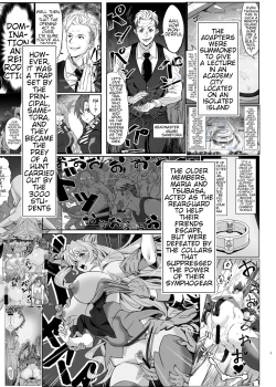 Page 2 of Shirabe to Kirika no Douji Zecchou Unison Kyoushitsu | Shirabe and Kirika’s Simultaneous Orgasm Unison Classroom