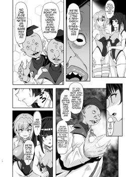 Page 9 of Shirabe to Kirika no Douji Zecchou Unison Kyoushitsu | Shirabe and Kirika’s Simultaneous Orgasm Unison Classroom
