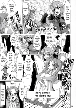 Page 30 of Inazuma Warrior 2