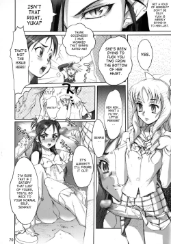 Page 66 of Inazuma Warrior 2