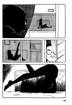 Page 2 of Koshinuke Tengoku | 縮頭烏龜的天堂