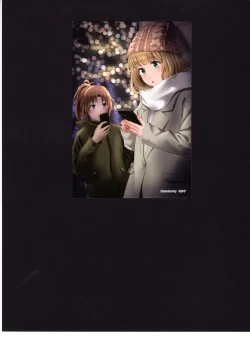 Page 102 of Yuuko to Natsuki to!