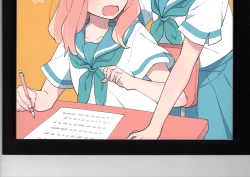 Page 104 of Yuuko to Natsuki to!