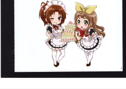 Page 116 of Yuuko to Natsuki to!