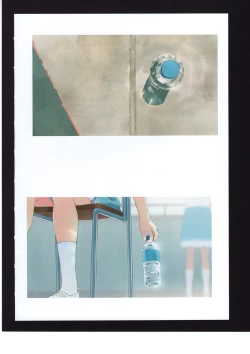 Page 15 of Yuuko to Natsuki to!