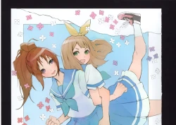 Page 165 of Yuuko to Natsuki to!