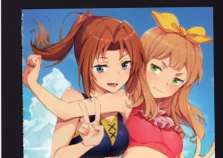 Page 171 of Yuuko to Natsuki to!