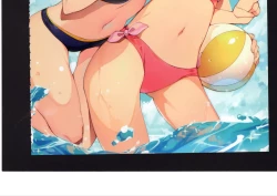 Page 172 of Yuuko to Natsuki to!