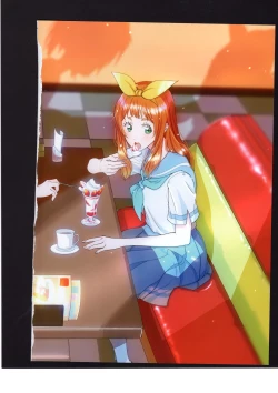 Page 17 of Yuuko to Natsuki to!