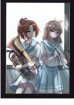 Page 23 of Yuuko to Natsuki to!