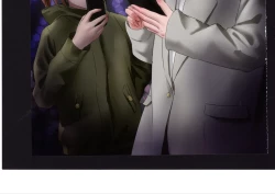 Page 242 of Yuuko to Natsuki to!