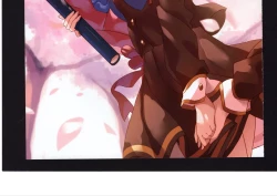 Page 246 of Yuuko to Natsuki to!