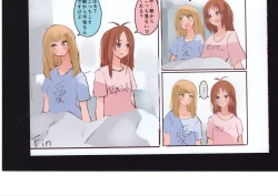 Page 278 of Yuuko to Natsuki to!