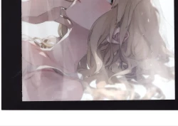 Page 284 of Yuuko to Natsuki to!