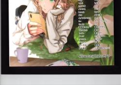 Page 302 of Yuuko to Natsuki to!