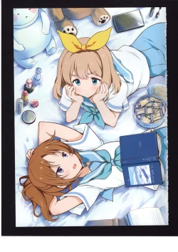 Page 34 of Yuuko to Natsuki to!