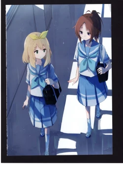 Page 39 of Yuuko to Natsuki to!