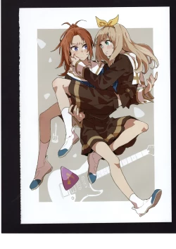 Page 67 of Yuuko to Natsuki to!