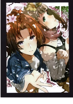 Page 76 of Yuuko to Natsuki to!