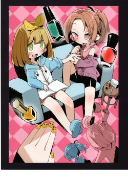 Page 79 of Yuuko to Natsuki to!