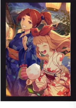 Page 82 of Yuuko to Natsuki to!