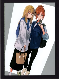 Page 89 of Yuuko to Natsuki to!