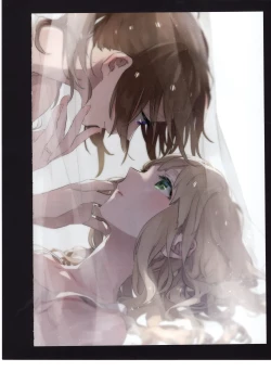 Page 91 of Yuuko to Natsuki to!