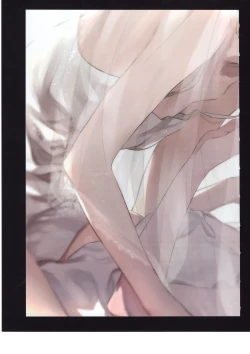 Page 92 of Yuuko to Natsuki to!