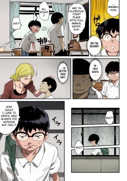 Page 13 of Hahaoya Shikkaku Elite Oyako no M Buta Netorare Tenraku Jinsei