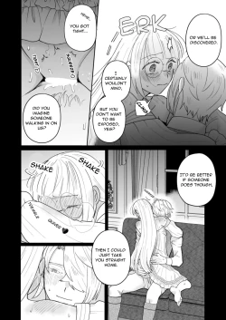 Page 29 of Toshishita ōji wa Moto Kateikyōshi o Metoritai 3 | The Younger Prince Wishes To Marry His Ex-Private Tutor 3