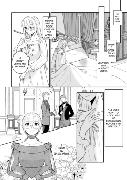 Page 33 of Toshishita ōji wa Moto Kateikyōshi o Metoritai 3 | The Younger Prince Wishes To Marry His Ex-Private Tutor 3