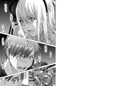 Page 2 of Holy Knight| Holy KnightVol. 9