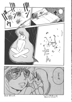 Page 141 of IS COLLECTION 2ND Kaijuu Tsukai to Shounentachi