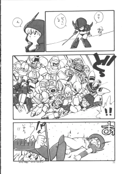 Page 80 of IS COLLECTION 2ND Kaijuu Tsukai to Shounentachi