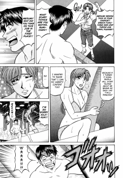 Page 152 of Caster Natsume Reiko no Yuuwaku Vol. 4 Ch.1-8