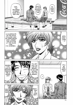 Page 57 of Caster Natsume Reiko no Yuuwaku Vol. 4 Ch.1-8