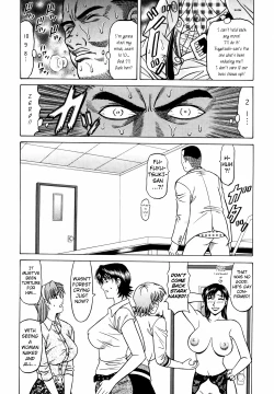 Page 88 of Caster Natsume Reiko no Yuuwaku Vol. 4 Ch.1-8