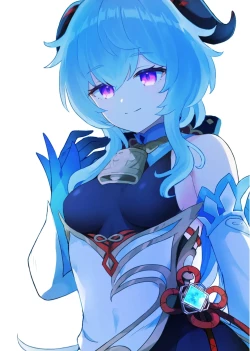 Page 23 of Ganyu-chan ga Shigoto to Seiyoku Shori o Otetsudai suru Hon.